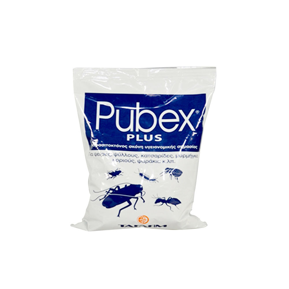 Παρασιτοκτόνο Σκόνη Pubex Plus 