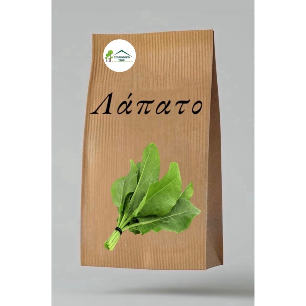 Λάπατο Ιταλίας 