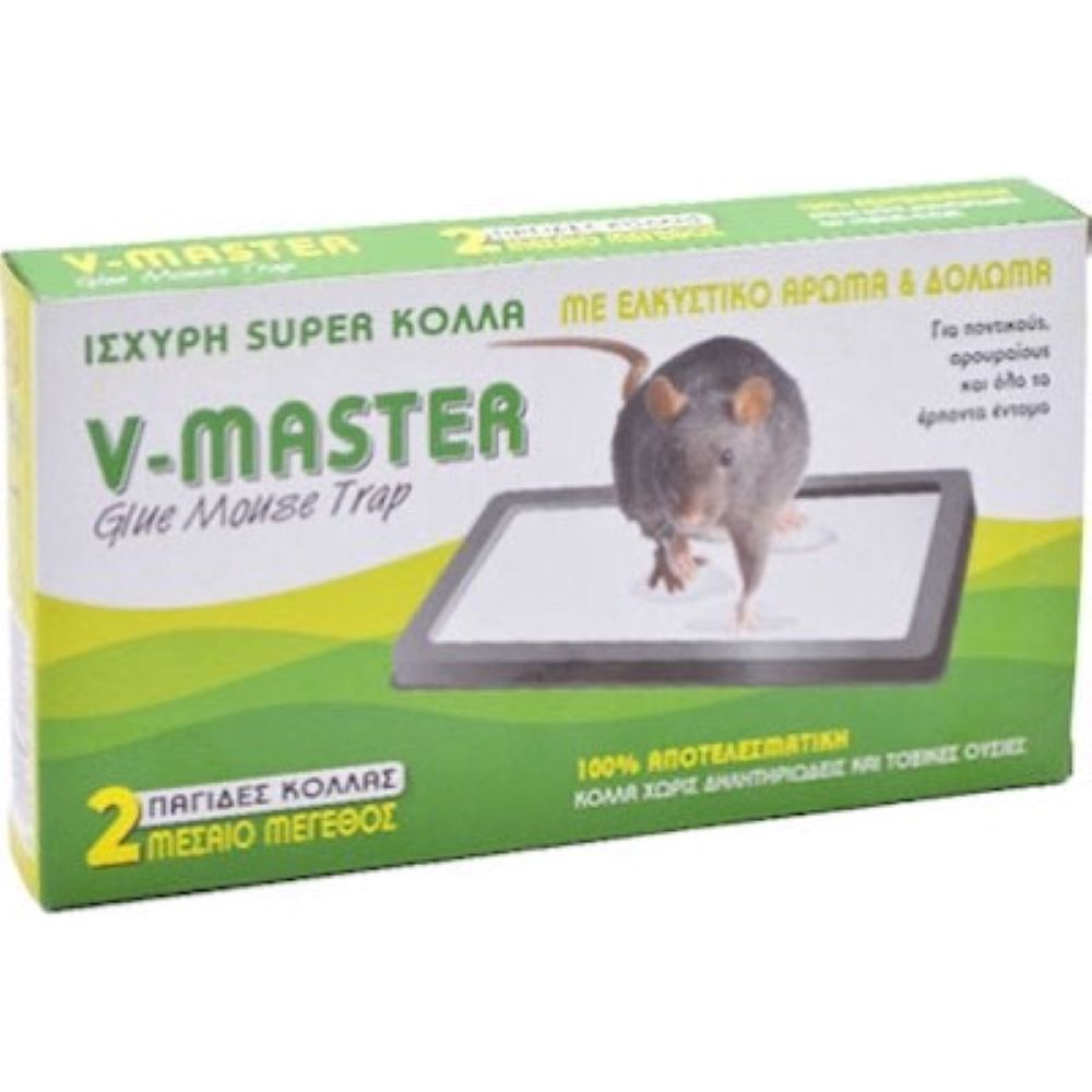 V-Master Ποντικοπαγίδα με κόλλα 