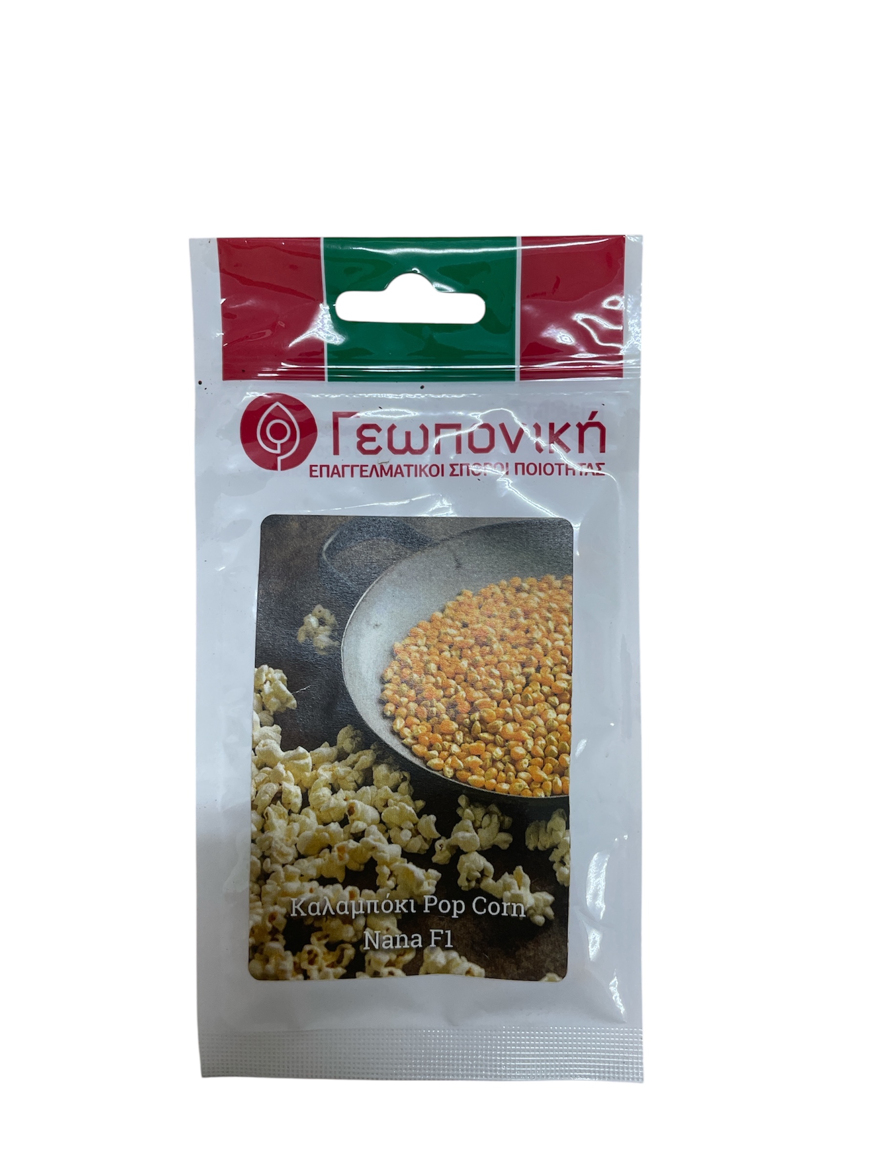 Καλαμπόκι Pop Corn