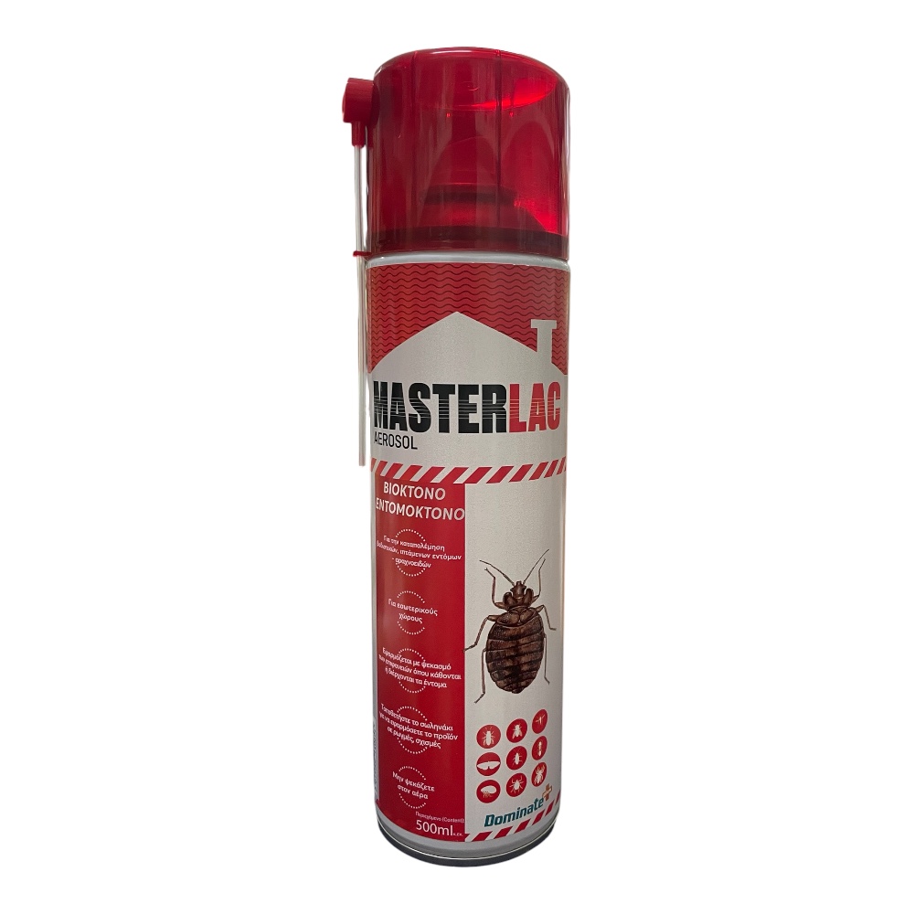 MasterLac