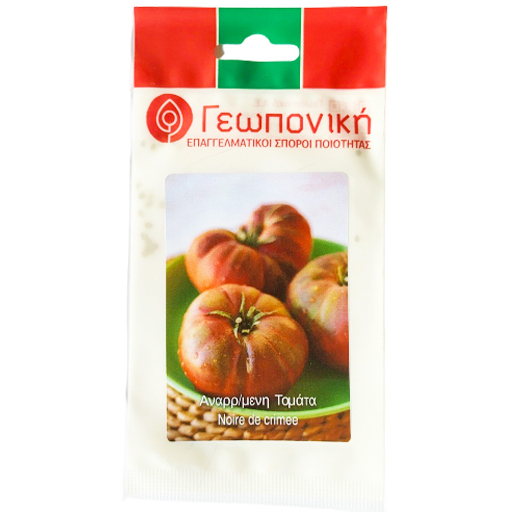 Τομάτα Αναρριχώμενη Noire de Crimee