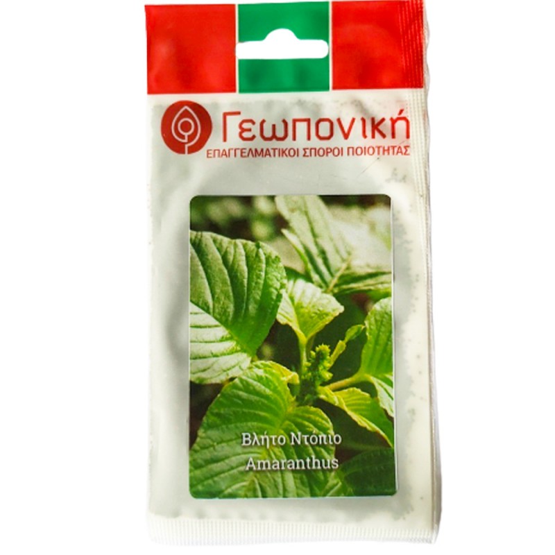 Βλήτο Ντόπιο