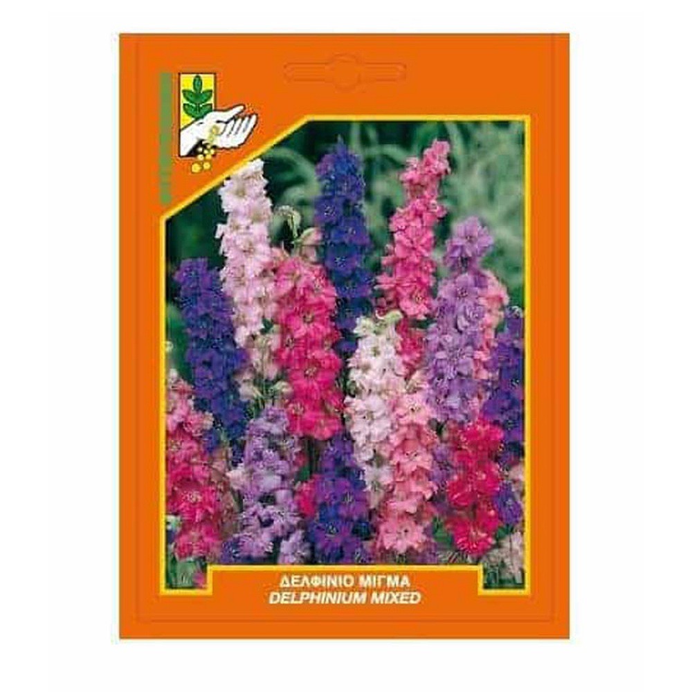 Δελφίνιο Μίγμα