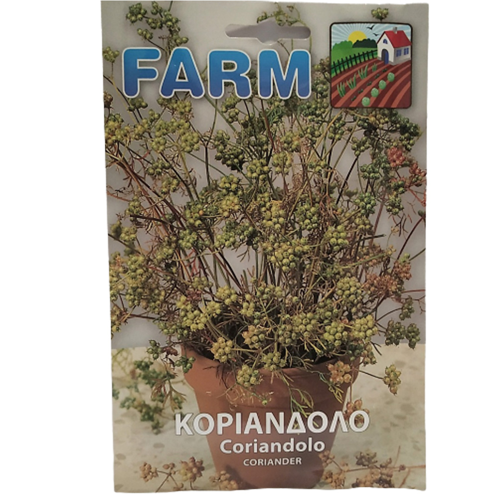 Κοριάνδολο