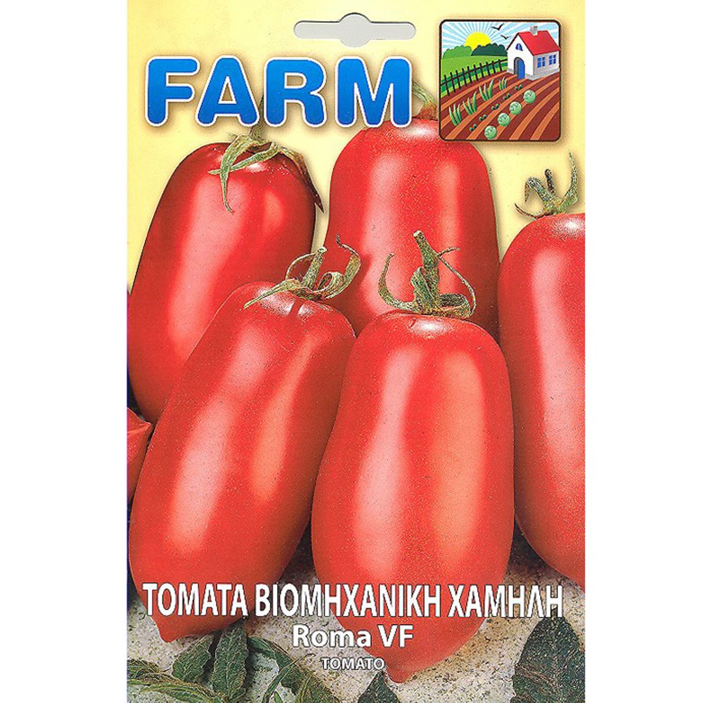 Τομάτα  Pomodoro Βιομηχανική