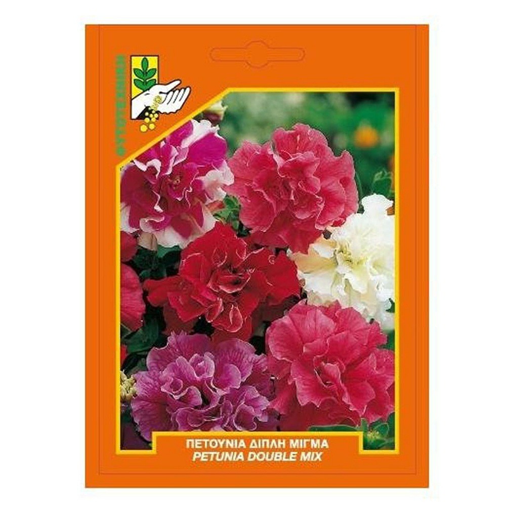 Πετούνια Διπλή Μίγμα