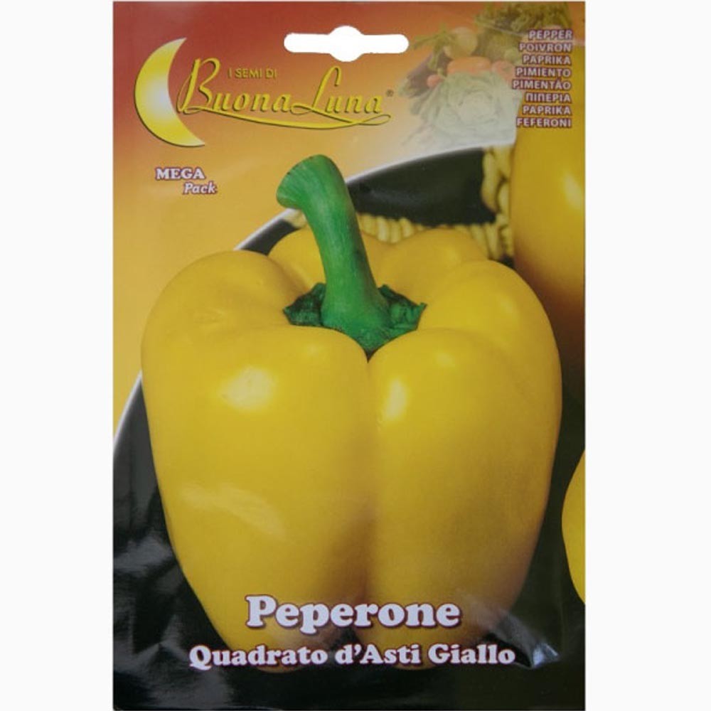 Πιπεριά Κίτρινη Φλάσκα