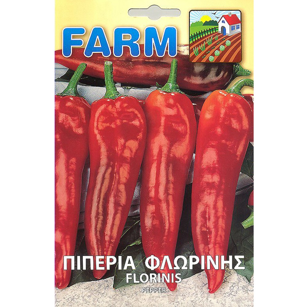 Πιπεριά Φλωρίνης