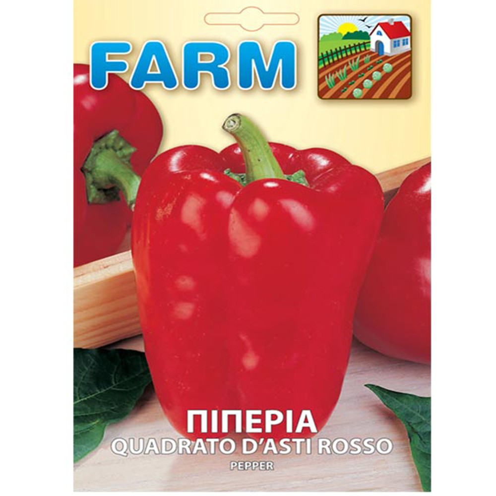 Πιπεριά Κόκκινη Φλάσκα