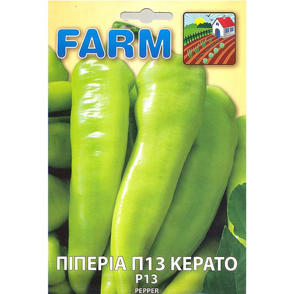 Πιπεριά Π-13 Κέρατο