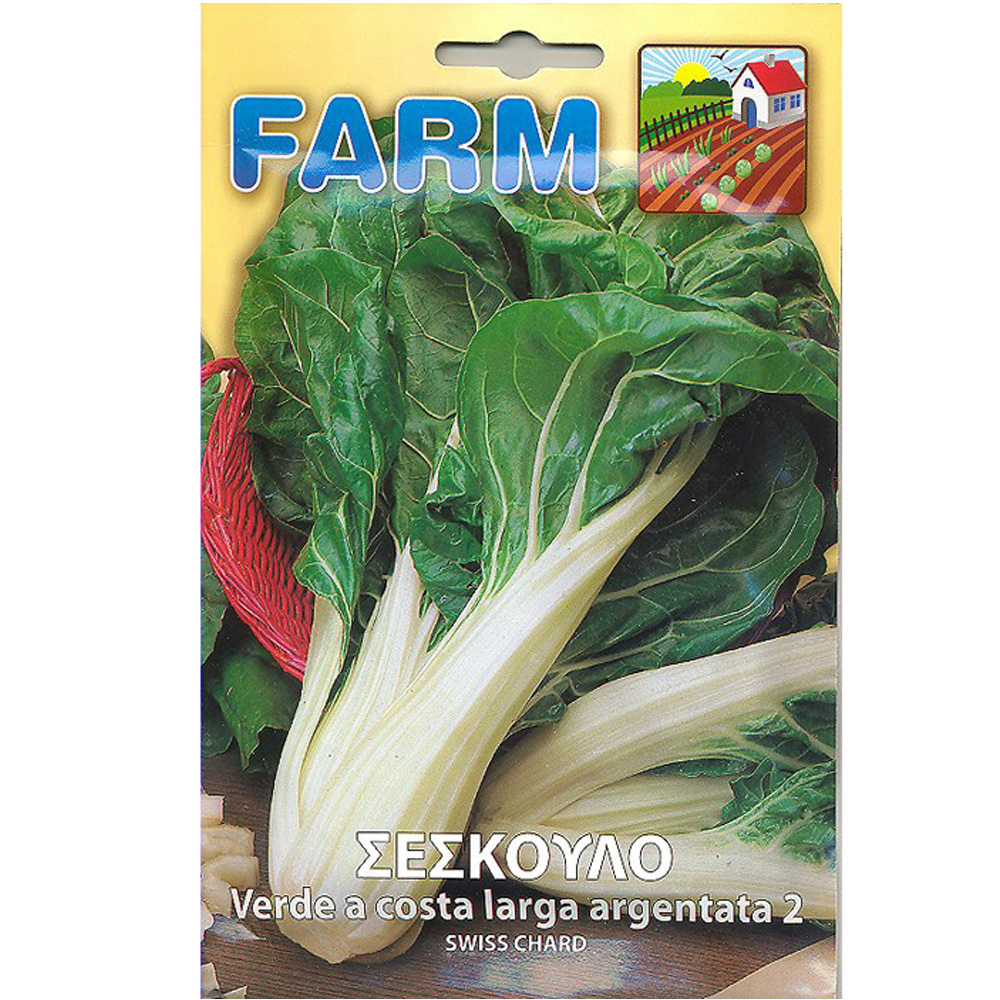 Σέσκουλο (Άσπρο Στέλεχος) 