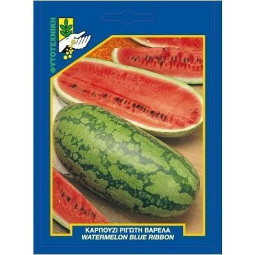 Καρπούζι Ριγωτή Βαρέλα