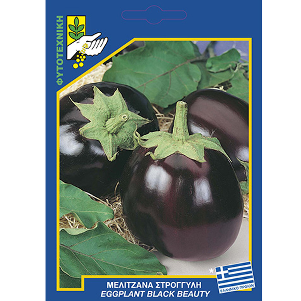 Μελιτζάνα  Στρογγυλή