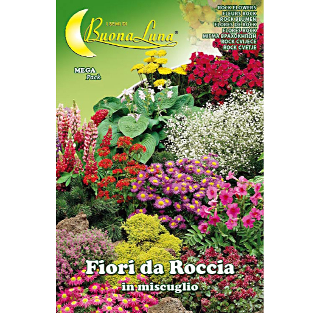 Μίγμα Βραχόκηπων 