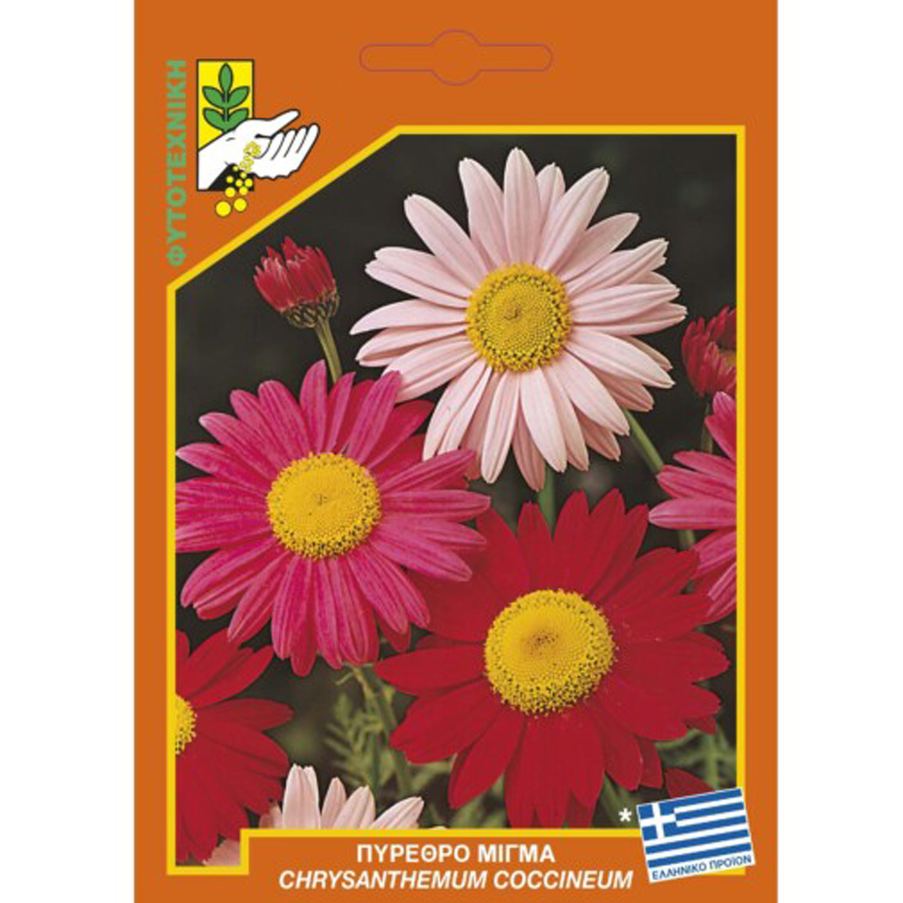 Πύρεθρο Μίγμα