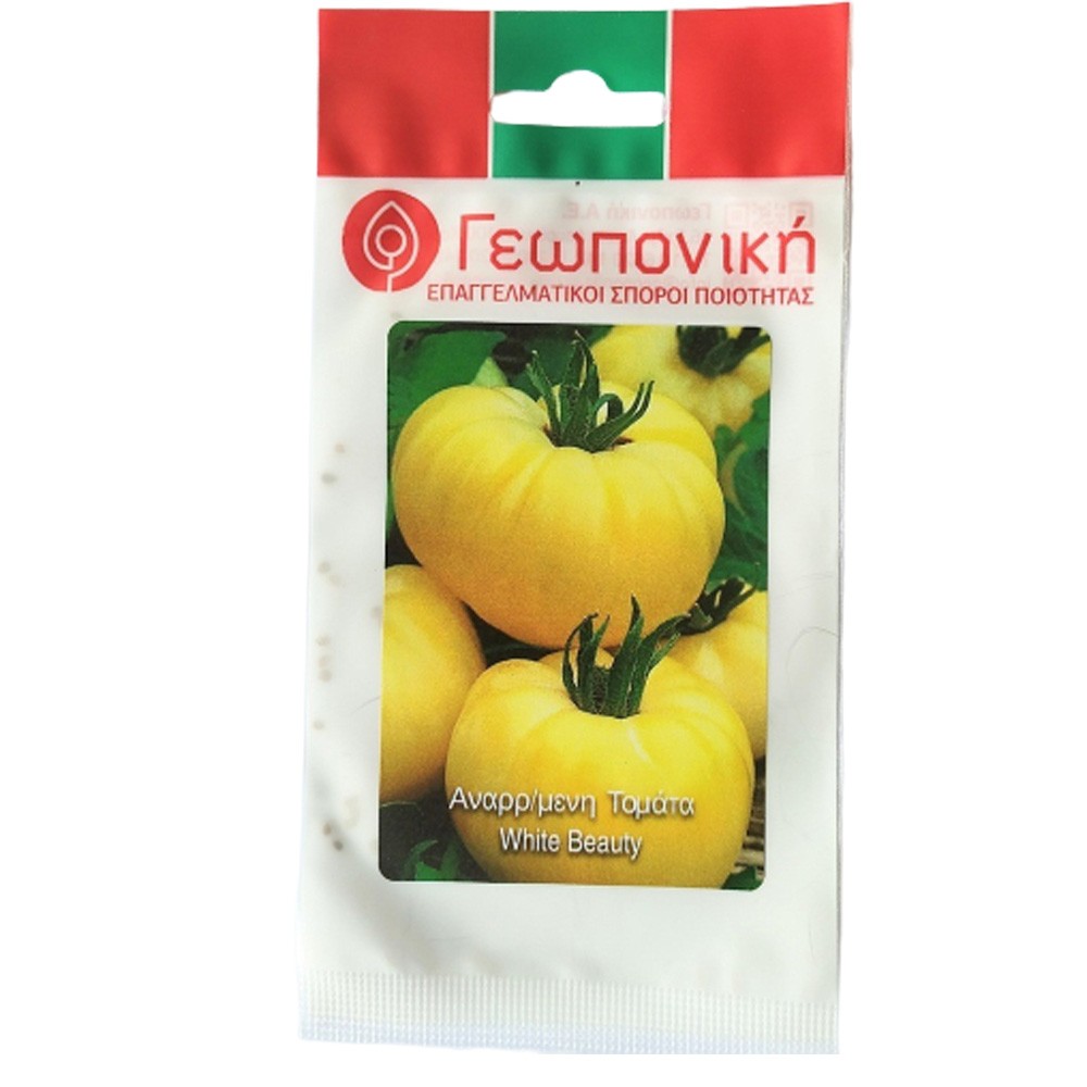 Τομάτα Αναρριχώμενη White Beauty