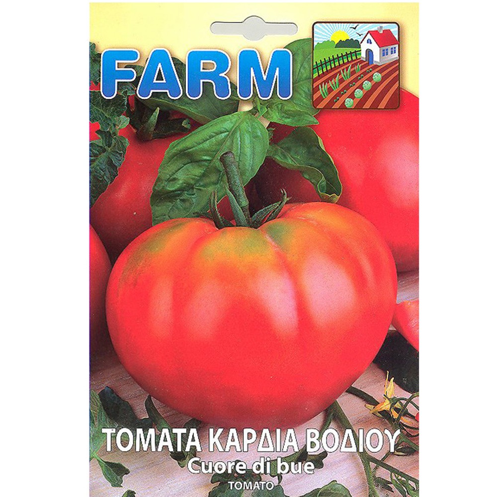 Τομάτα Καρδιά Βοδιού