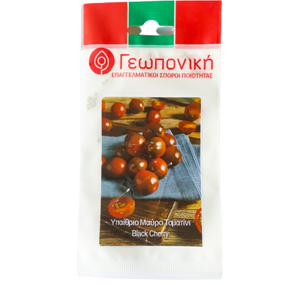 Υπαίθριο Μαύρο Τοματίνι