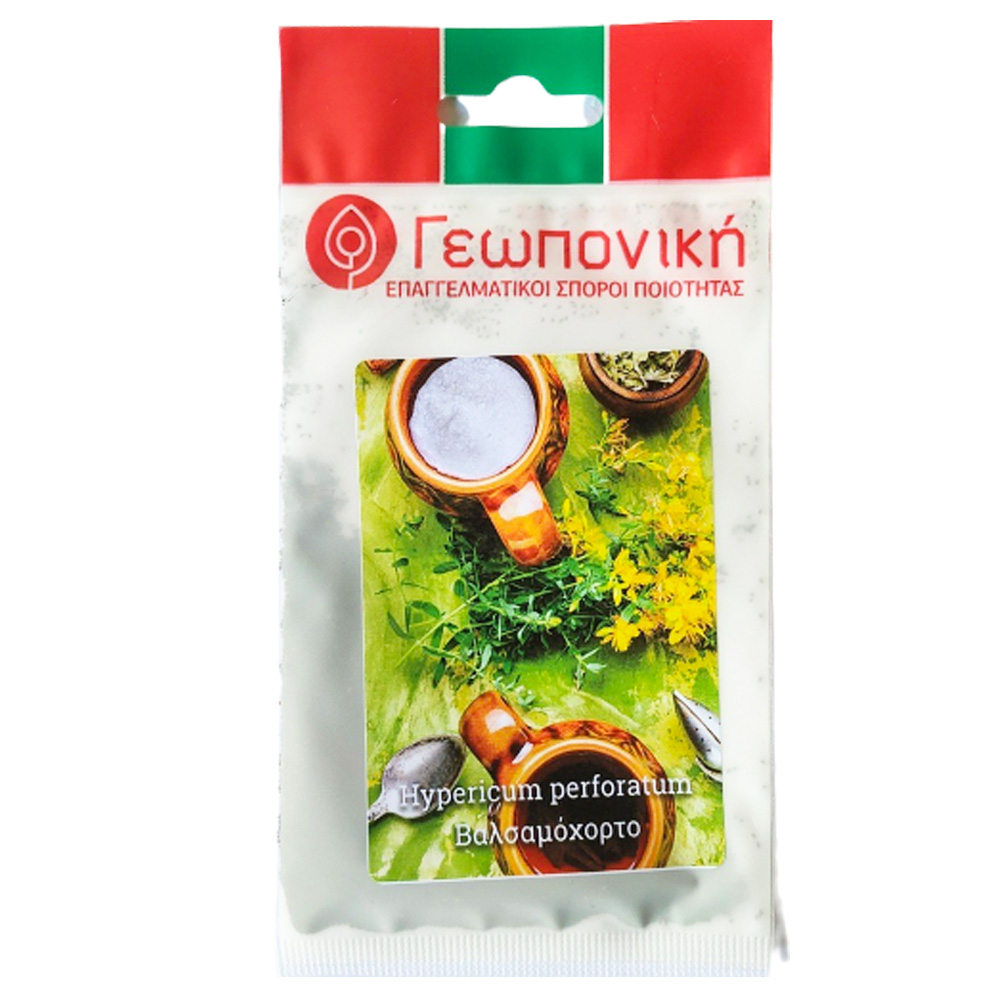 Hypericum Perforatum