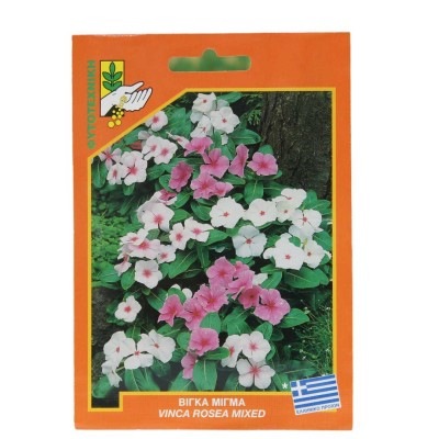 Βιγκα Μίγμα