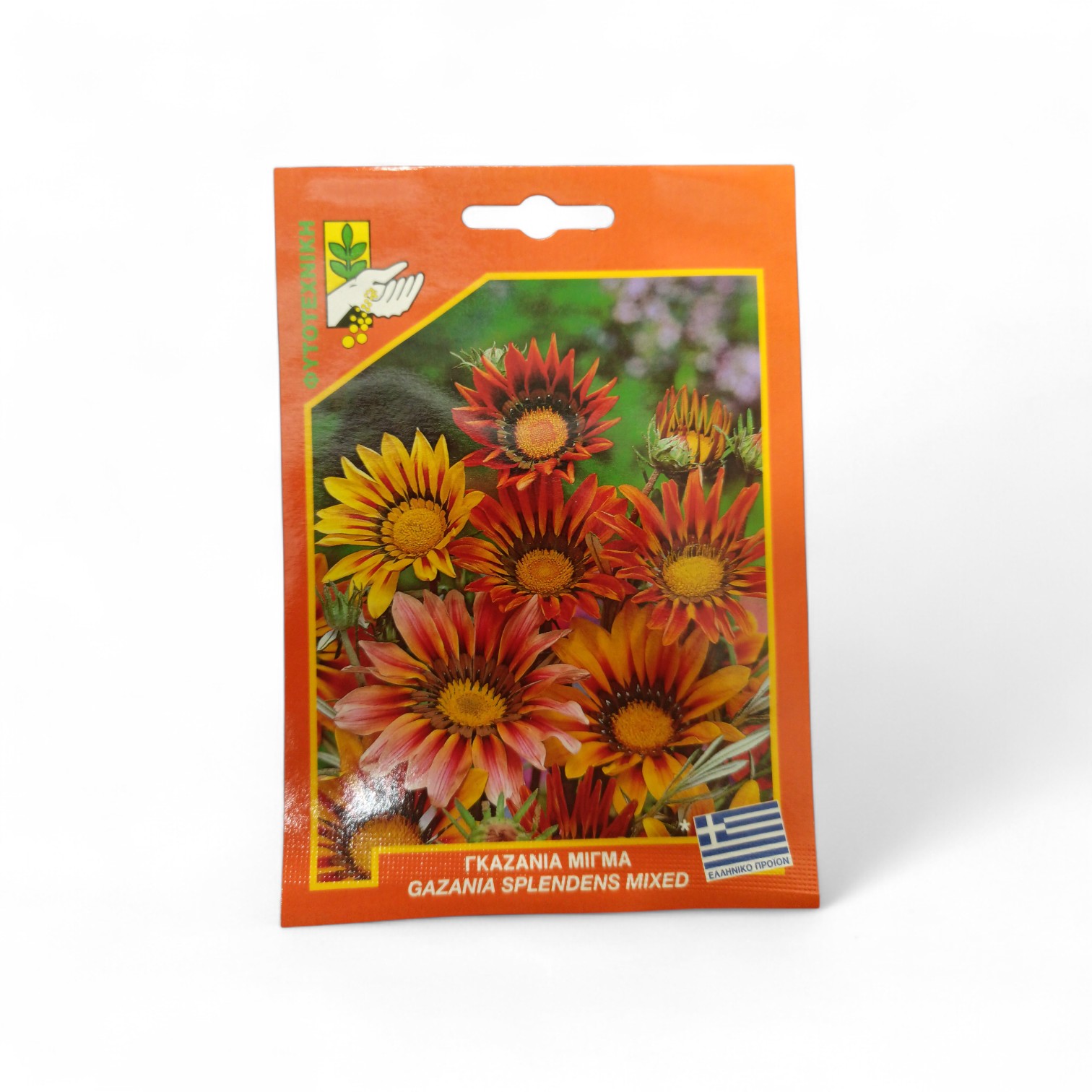 Γκαζάνια Μίγμα