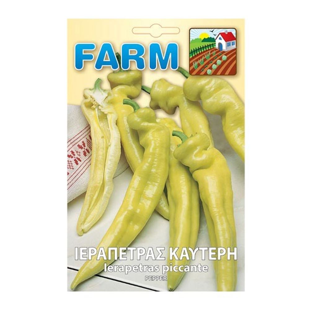 Πιπεριά Καυτερή Ιεράπετρας 