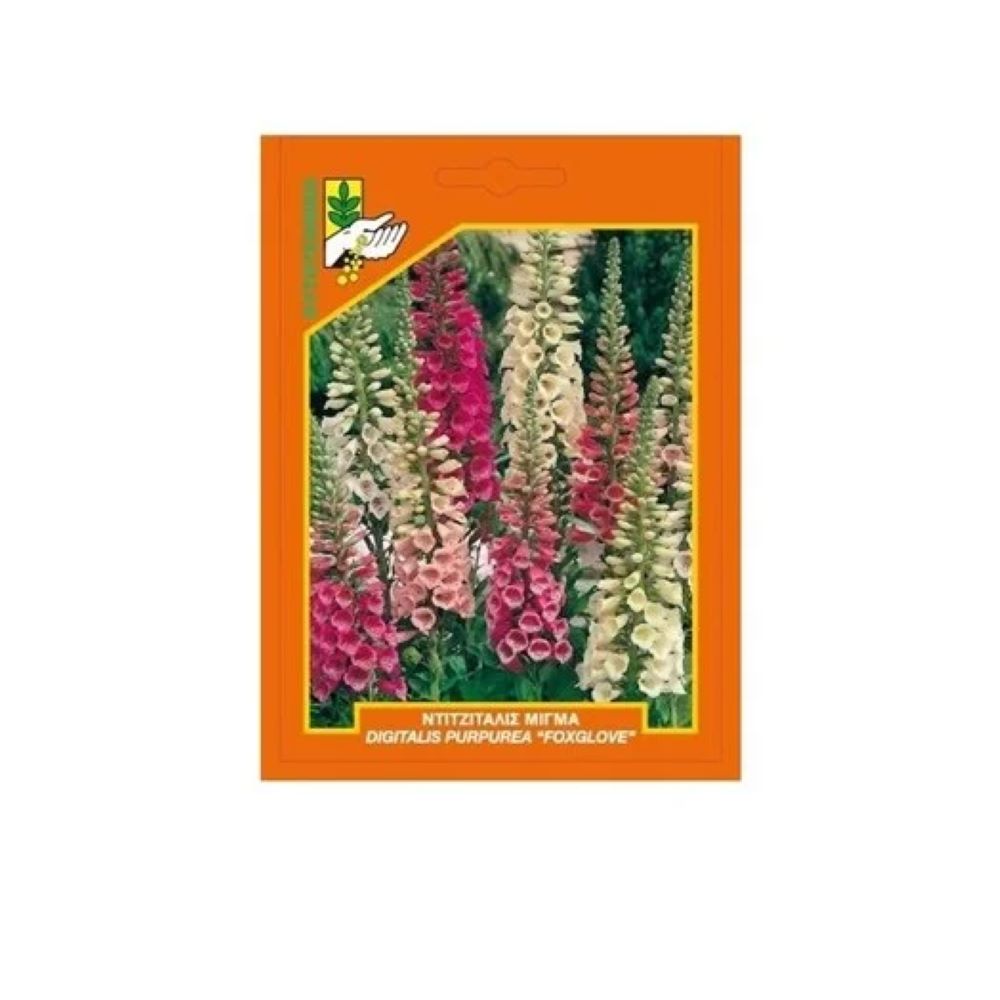 Ντιτζιτάλις Μίγμα